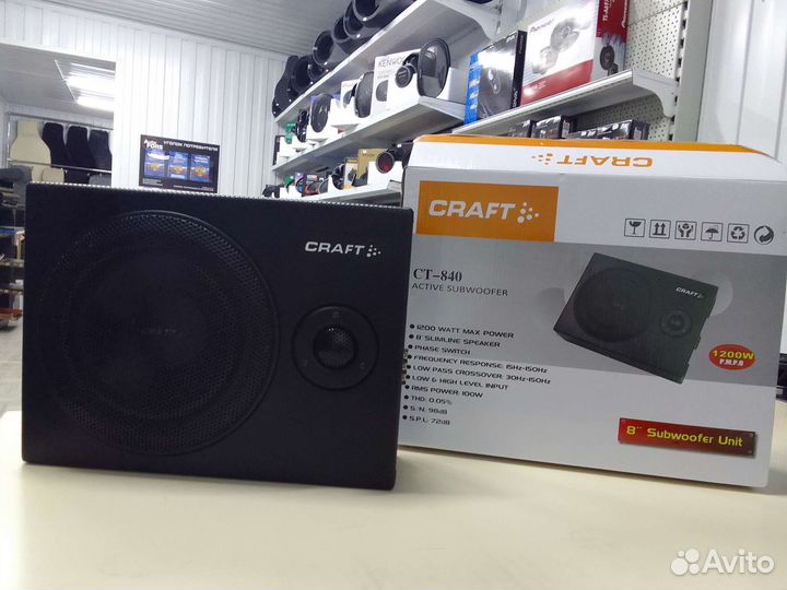 Активный сабвуфер под сиденье