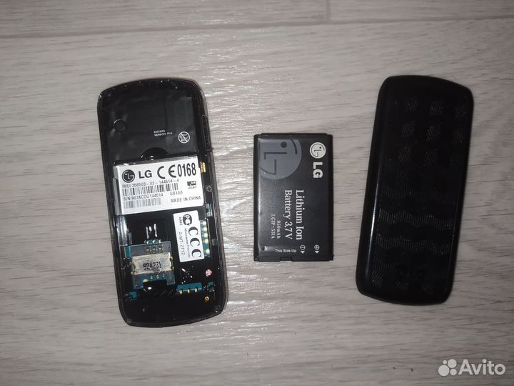 Телефон мобильный LG GB106