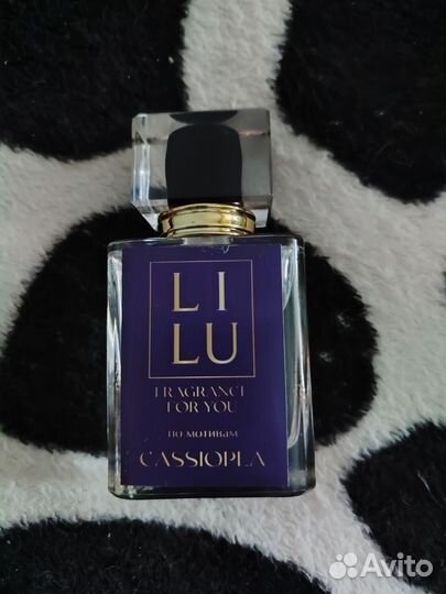 Туалетная вода разная