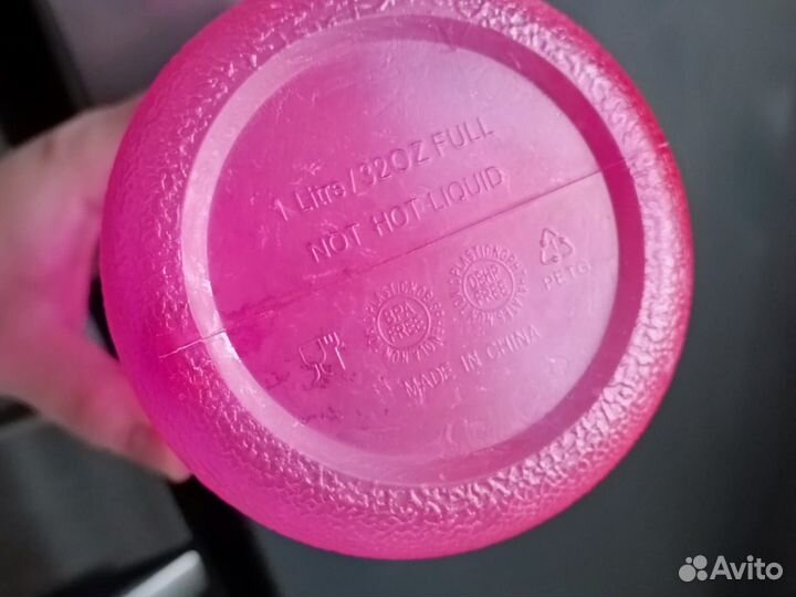 Спортивные бутылки Phoenix Fitness