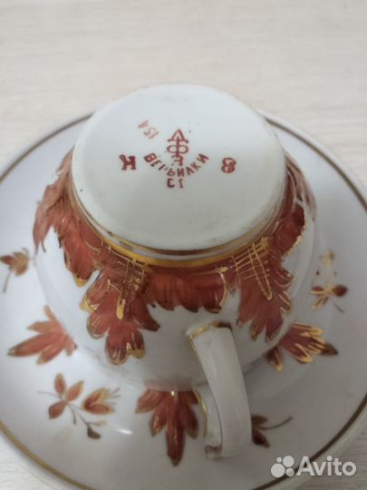 Остатки чайного сервиза 