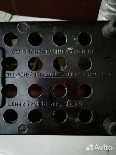 Стабилизатор напряжения Таврия