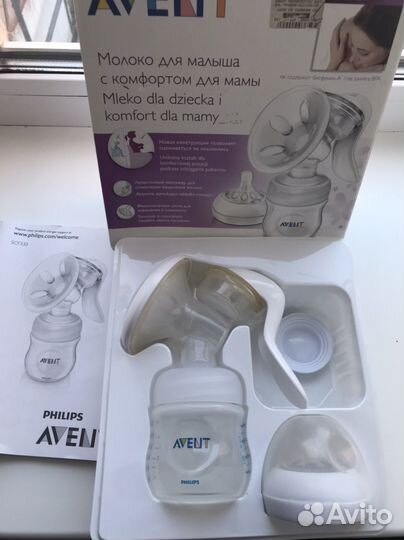 Молокоотсос ручной avent