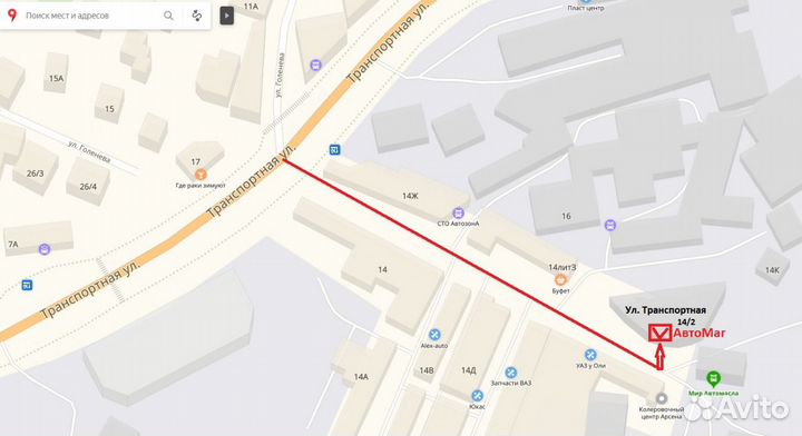 Уголок зеркала внутренний левый Accent