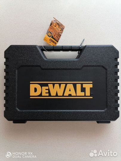 Набор инструментов