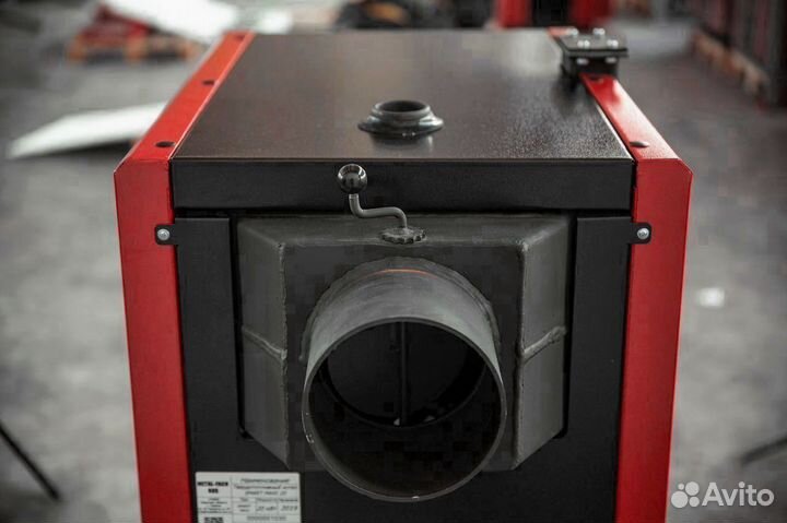 Котельная / мaxi 20квт