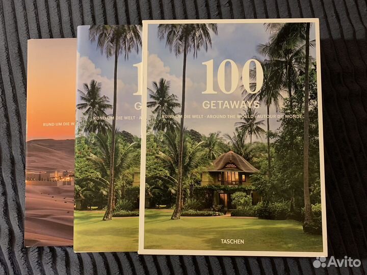 100 Getaways от Taschen