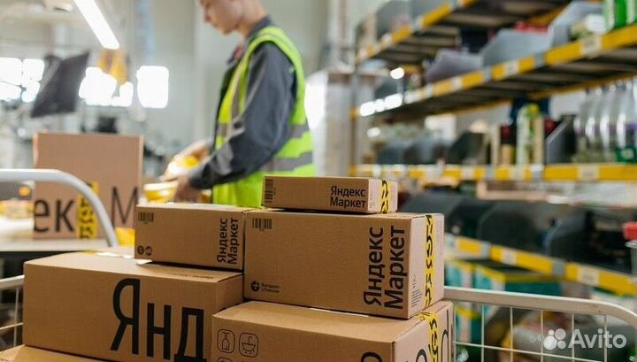 Вахта питание+жилье Москва/ Комплектовщик/ Бесплат