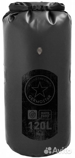 Гермомешок 120л в аренду