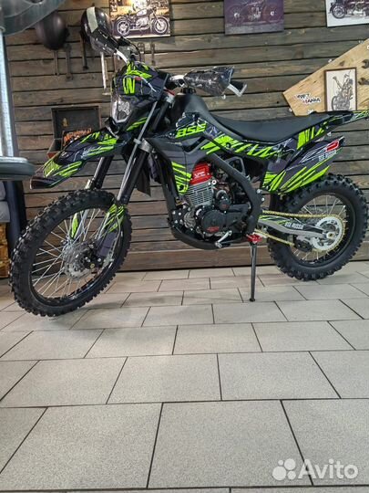 BSE Z5 neon