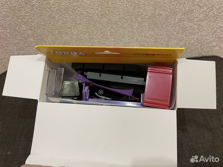 Игровой набор 