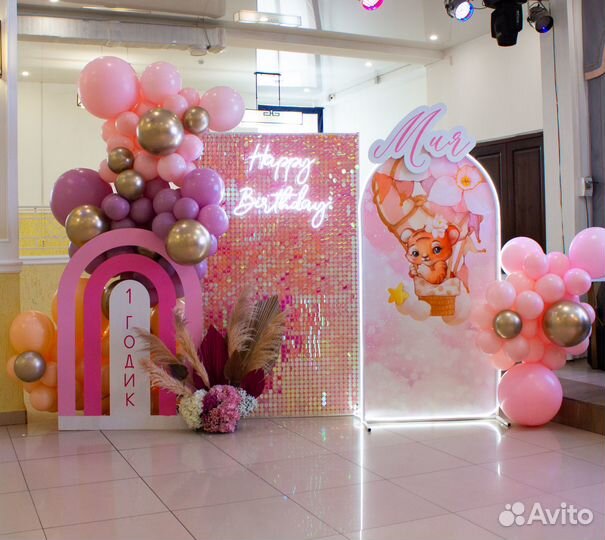 Фотозоны в Улан-Удэ. Аренда фотозон в Улан-Удэ