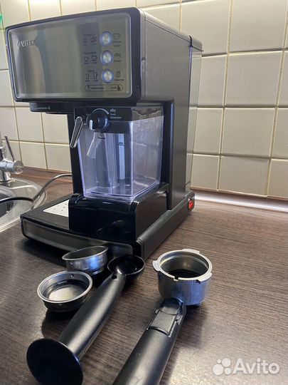 Кофеварка рожковая vitek