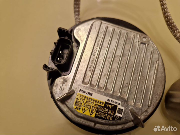 Блок розжига ксенона Toyota Lexus ddlt004 новый