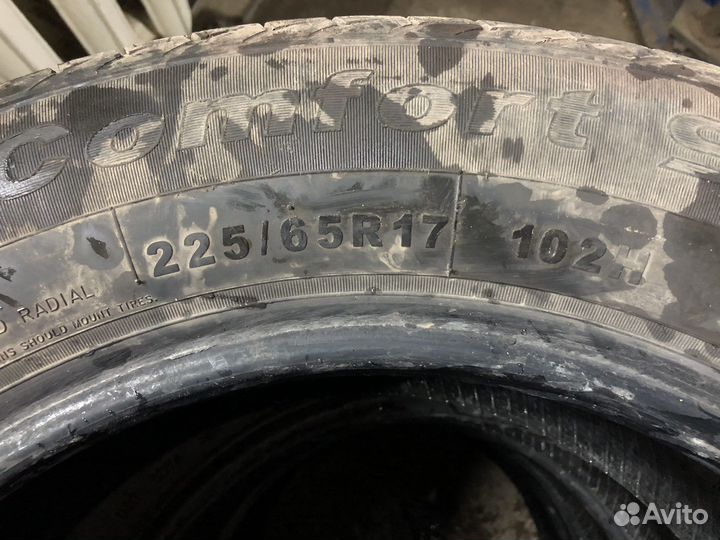 Giti GitiComfort SUV 520 225/65 R17
