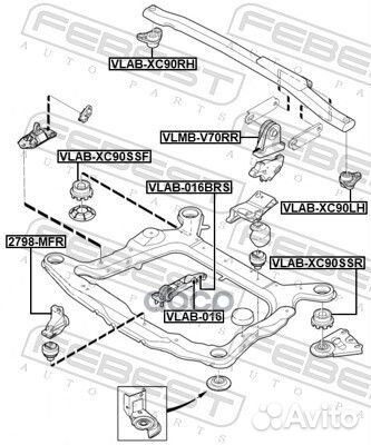 Кронштейн подушки двигателя volvo S60 00-10/S80