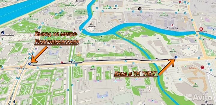 Игровой пк I9-10900F / RTX 4080 / 32GB / SSD 1TB