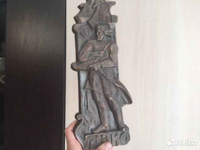 Садко чеканка панно