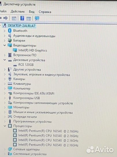 Acer/N3540/4GB/Intel HD/128GB SSD/15.6