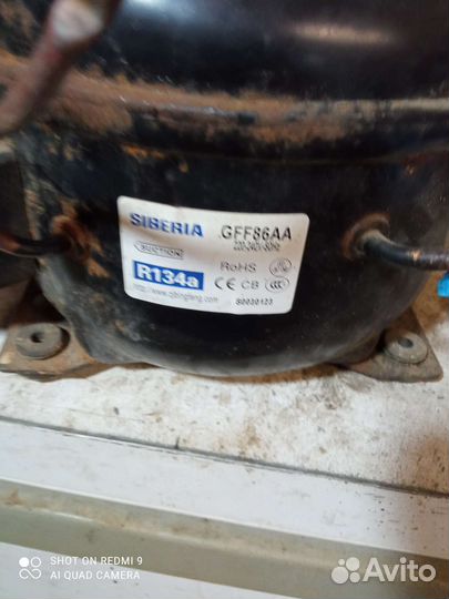 Компрессор для ларя