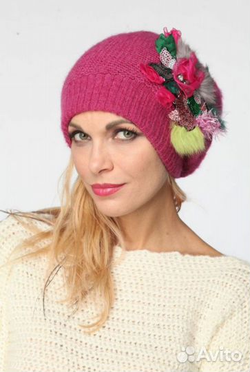 Шапка зимняя