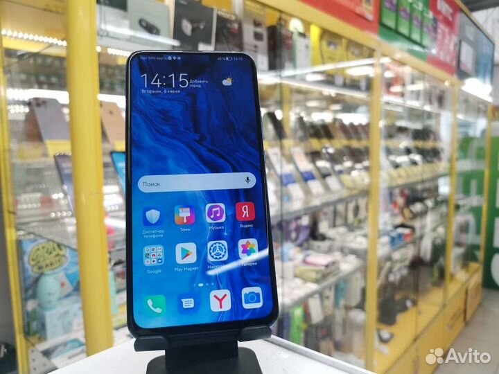 Honor 9X Premium 6/128GB (чёрный)