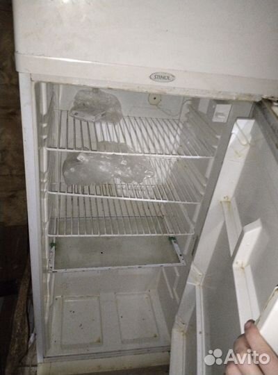 Холодильник