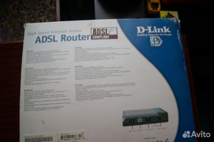 Маршрутизатор adsl Router DSL562T
