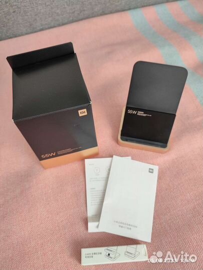 Беспроводная зарядка к телефону Xiaomi 55W (Ватт)