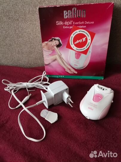 Эпилятор braun silk epil новый