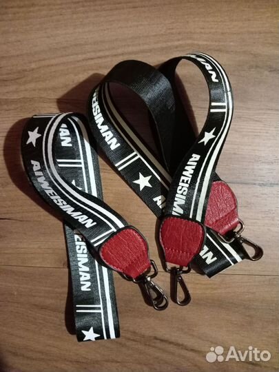 Ремень для сумки и рюкзака