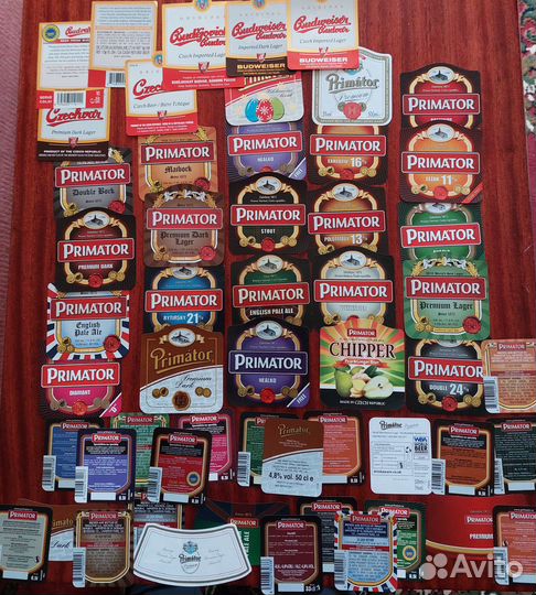 Чехия Пивные этикетки, наклейки, новые 50 шт