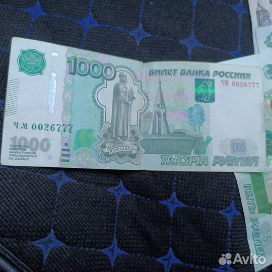 Купюра с красивым номером 777