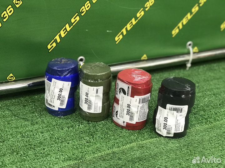 Бинт боксерский Rusco