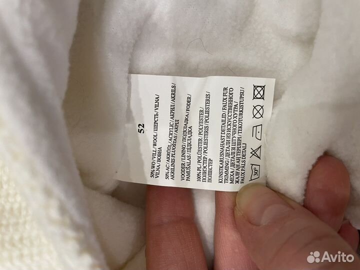 Шапка детская зимняя