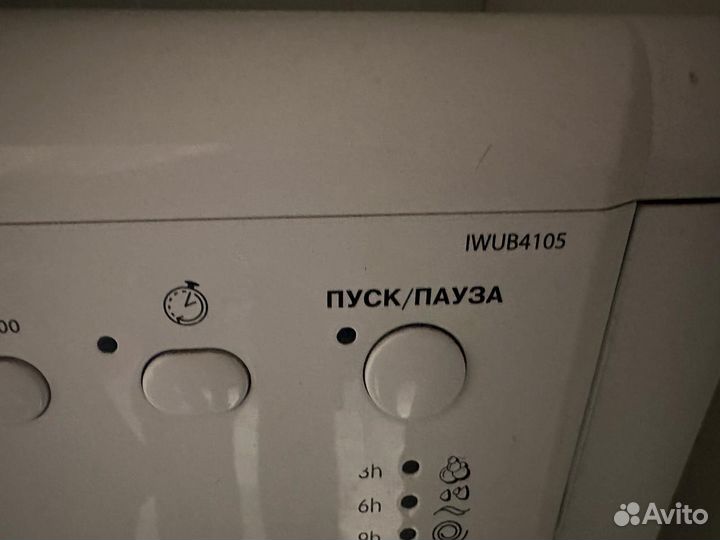 Стиральная машина бу indesit узкая