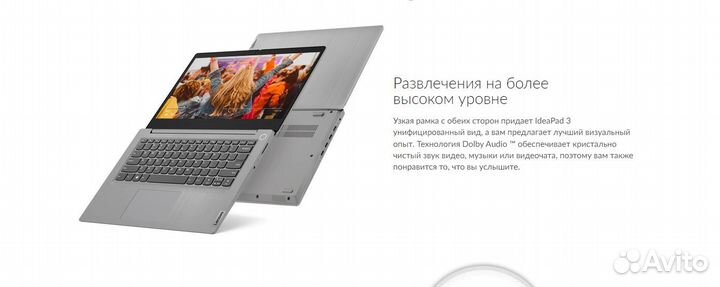 Новый ноутбук i3 1005G1 8gb GeForce MX 330 512 ssd