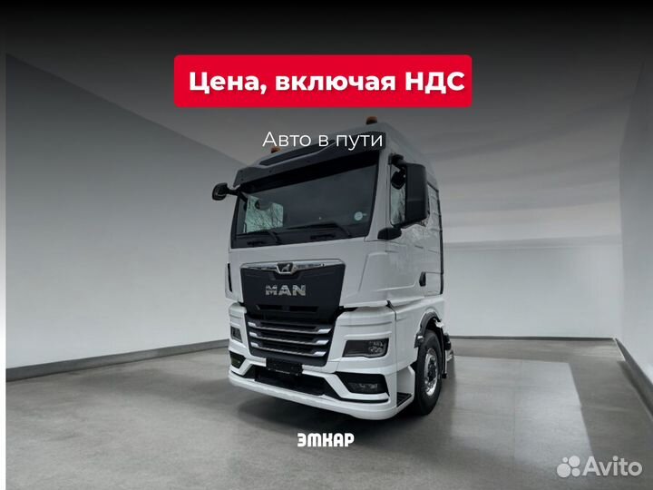 MAN TGX 18.520 BLS 4x2, 2024