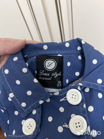 Тренч для девочки