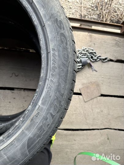 Pirelli Scorpion 275/45 R21