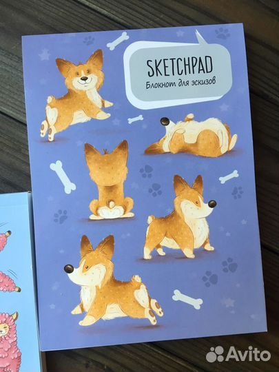 Скетчбуки Блокноты Ежедневники