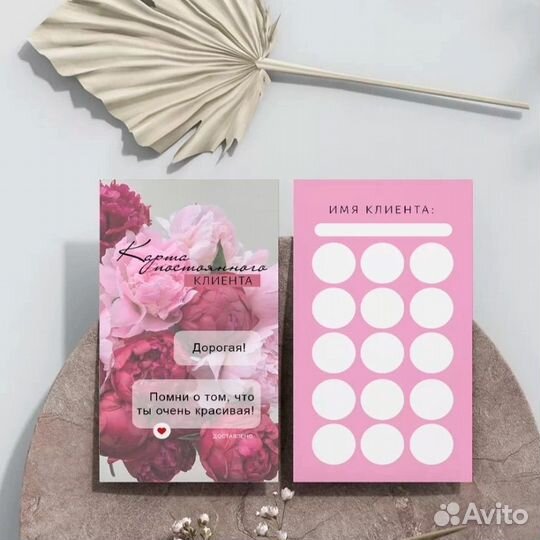 Маникюр педикюр на дому