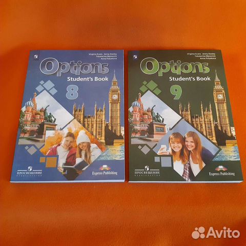 English vocabulary in use upper-intermediate. Options учебник. Англо-русский разговорник. Деловой английский. Москва express publishing просвещение 3 издание 6 класс.