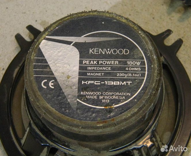 Динамик (13 см) kenwood KFC-138MT
