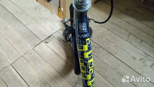 Детский велосипед