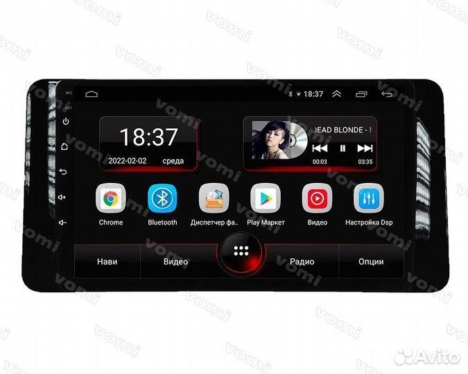 Магнитола Андроид 10