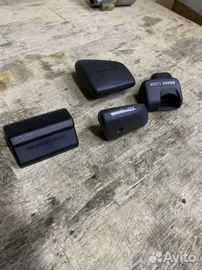 Ручка ручного тормоза Suzuki Burgman/SkyWave