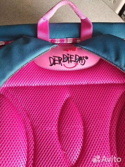 Рюкзак школьный DER DIE DAS