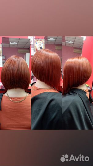 Услуги парикмахера