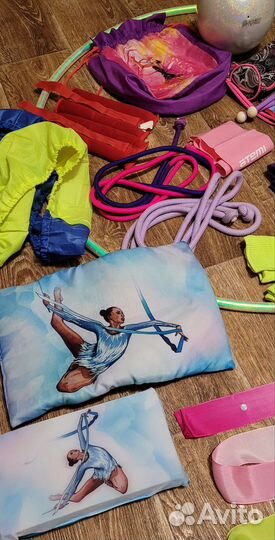 Предметы для гимнастики обруч мяч булавы лента